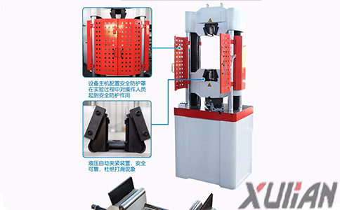 萬能試驗機(jī) 萬能試驗機(jī)