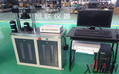 恒壓力試驗機(jī)